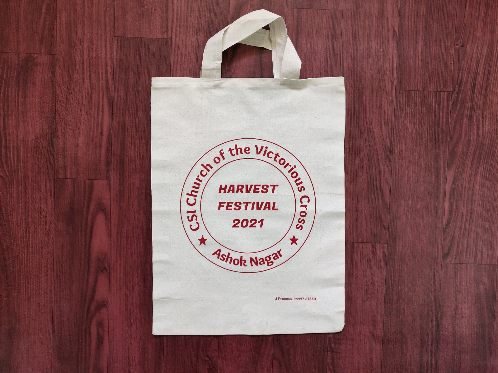 Cloth bag product sample 9